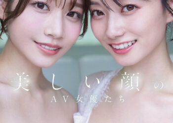 0124f84e3ee20d72b14fa07419fdfa20