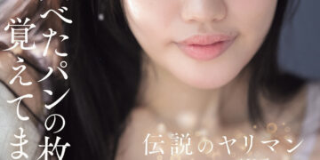 116411f81cb22d8313f66cce5d1a0dbb