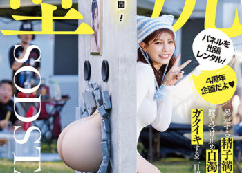 148b0ef91096d91f740b3aebcea9b917