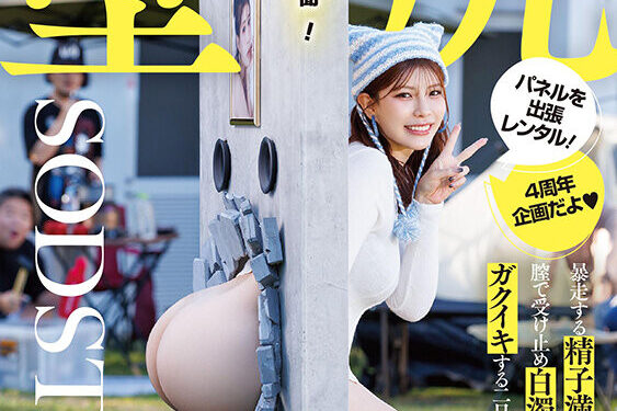 148b0ef91096d91f740b3aebcea9b917