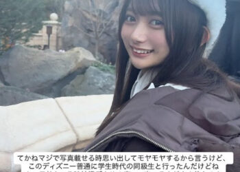 2038b782e582cf1e077fd030668914b1