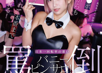 247e75da84e95a5e72900dfc0f715dd9