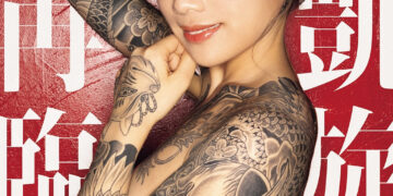 3b8bc5628f68da96bcddda68391667c1