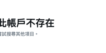 3e4c2510b502fa0fc62869d99454bee1