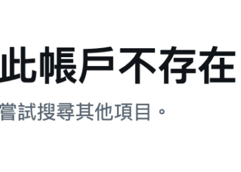 447ca39ccdce51aea97abd37ecf1ee68