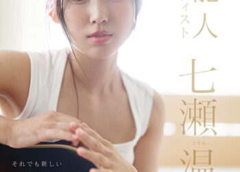 542772f253a180f6dc5e17b1122ddc8b