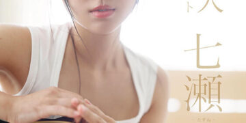 542772f253a180f6dc5e17b1122ddc8b