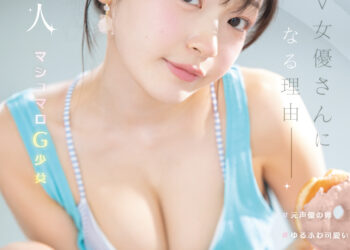 5bdc8f5ee83e3d2d93c17d66c94cf7a6