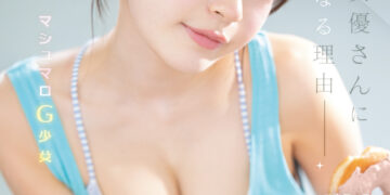 5bdc8f5ee83e3d2d93c17d66c94cf7a6