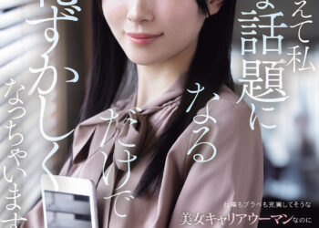 6406cc4be36d61f9e4427142f84ace80