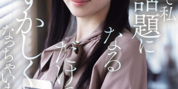 6406cc4be36d61f9e4427142f84ace80