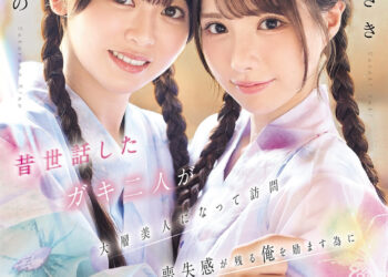 6b706f5ce13bc3e75f43b2942f86d9e1