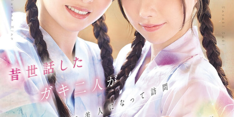 6b706f5ce13bc3e75f43b2942f86d9e1