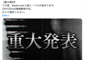 7a305d65cc30541f510ba80ac685db41