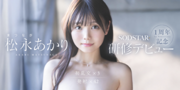 7dab7b934b6c9f6ceae55583a7b8877e