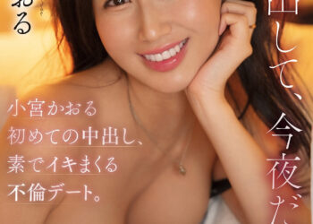 81ff2dd3fbe22eff5cbc2b18bfda1cbd