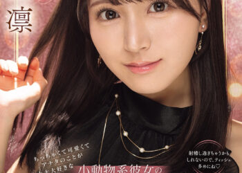 88d1ce03c09fe4a3a970f2c729efc2d4