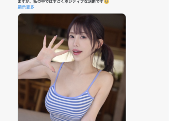 A5471776adcadecb6098898ff7491827