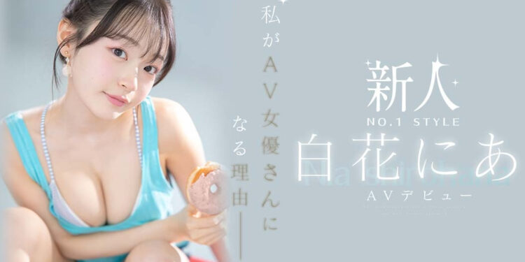 B5ad2e32ffd653bfebe52d23d7c19eb2