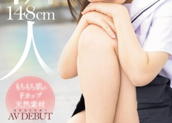 B9dc3482fba84288aee9cda1d9bd0859