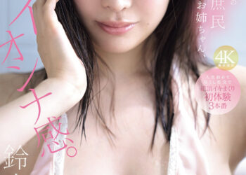 Bbfa3016b997e886b60f93b7ab096044