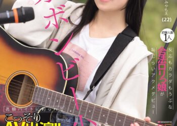 D4f9a1f09433300192cd4b5583cd62db