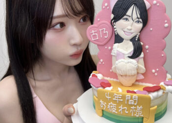 E2d8389454dee35ee3c9d522a841b35f