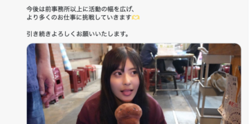 Ed46adf4a39e1e0ddd21c0bcd51dab8e