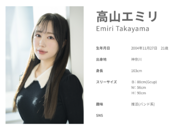 F1e0f846608b7d41def127db2474e6b6