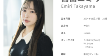 F1e0f846608b7d41def127db2474e6b6