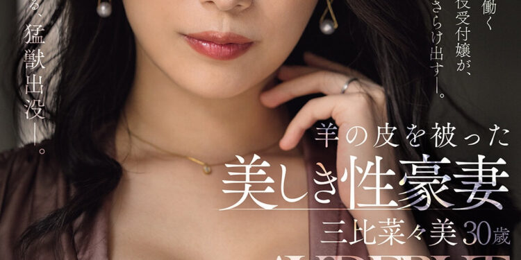 Fb7352bca90b905e02625f2ef286f90b