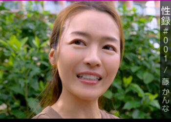 Fcaf524532f8b5f9c487444eb6d0c677