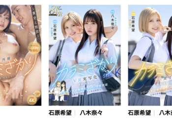 059d41033cdbe81b0d934d75c98d5160