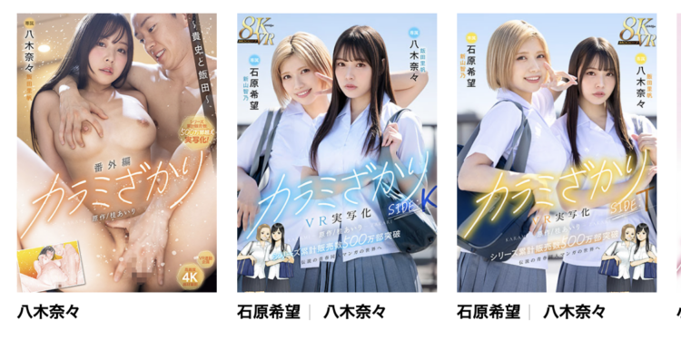 059d41033cdbe81b0d934d75c98d5160