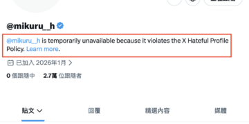 128bbfe0929b933e0e29a9ddb8738d97