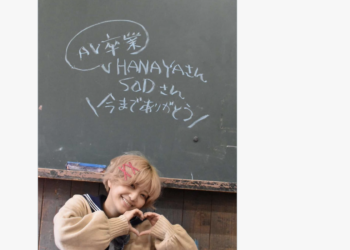 2b9eecae8506a3029378397e77513879