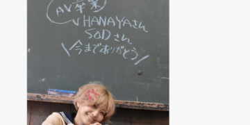 2b9eecae8506a3029378397e77513879