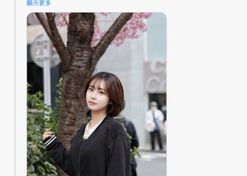 2fe0789f8c3ed461c9d0f331b980a203