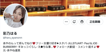 32f4997dbf1b2a00e3bde6eb10e4baeb