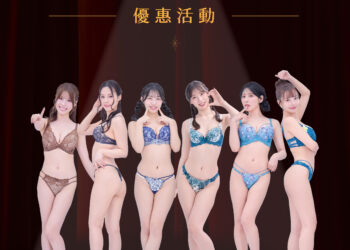 420133a86eae2c0a4f477b3aaa6a388c