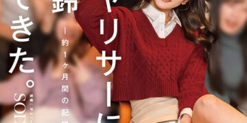 42995bad9f1044f79ca15642372eebfd