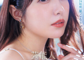 4e854768c5a57cb01a905daa4a7aa604