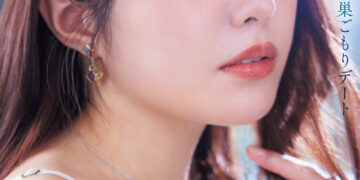 4e854768c5a57cb01a905daa4a7aa604