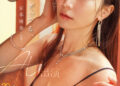 4ff3313f64f21420ddb916d77658ddc6