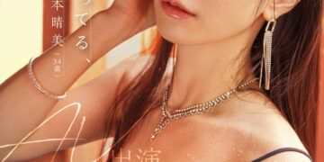 4ff3313f64f21420ddb916d77658ddc6