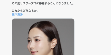 5785b0a004c32d098f19393b31d9684a