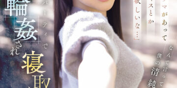 5b029ea3814d034c3366751e4394bd07