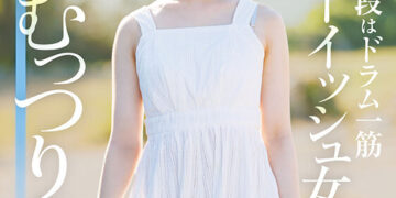 5f7618543a4d561d5fde28bda2877af2