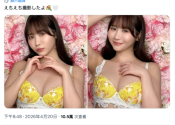 63c1ad0d9f2c3905dc87a9726174fb8a