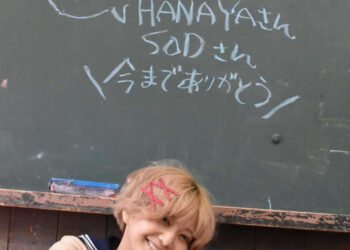 7a5c9e99135bac98bd475260771b5394